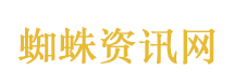 2岁穿尿不湿宝宝连打8个侧手翻